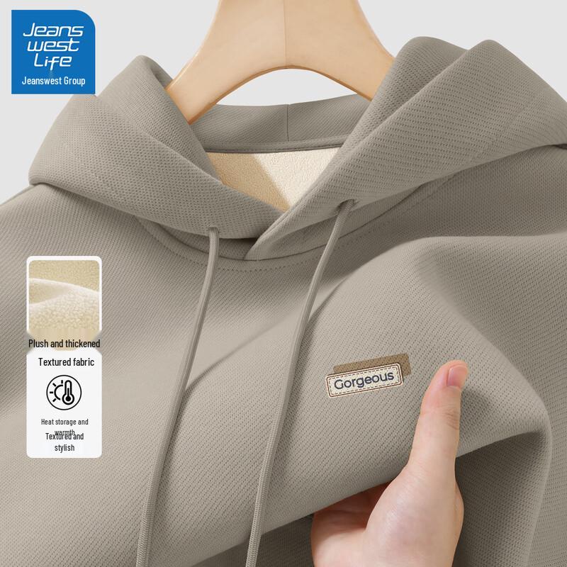 JEANSWEST LIFE Men's Fleece-Lined Hooded Sweatshirt