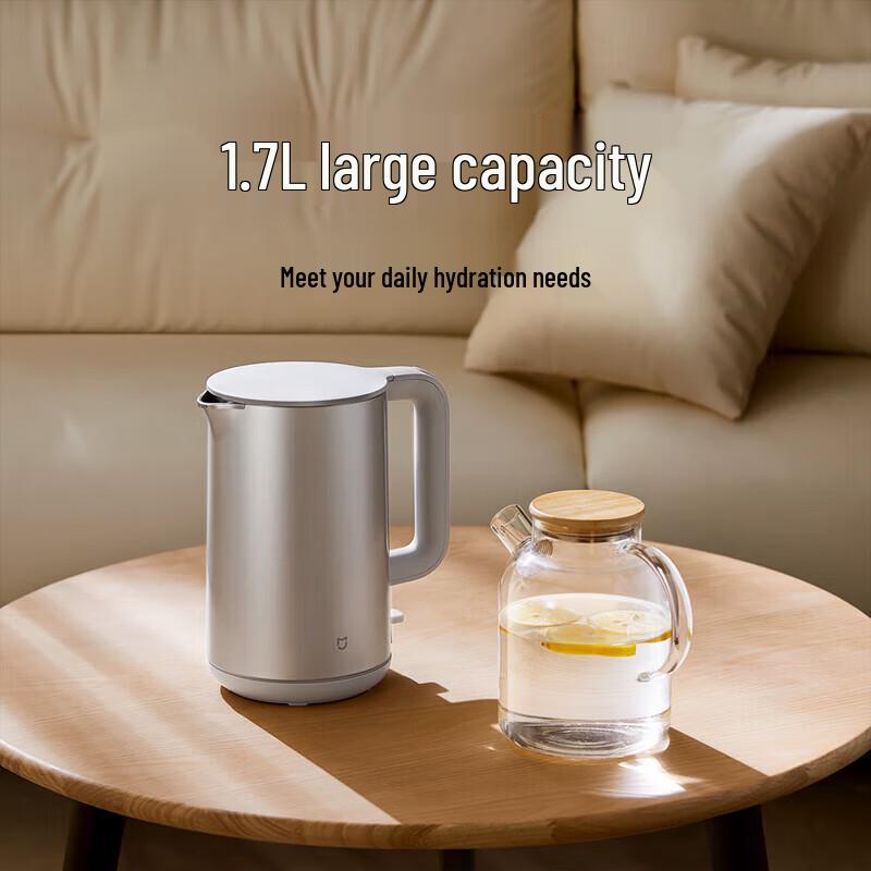 Xiaomi Mijia S1 1.7L Electric Kettle CN plug (adapter included)