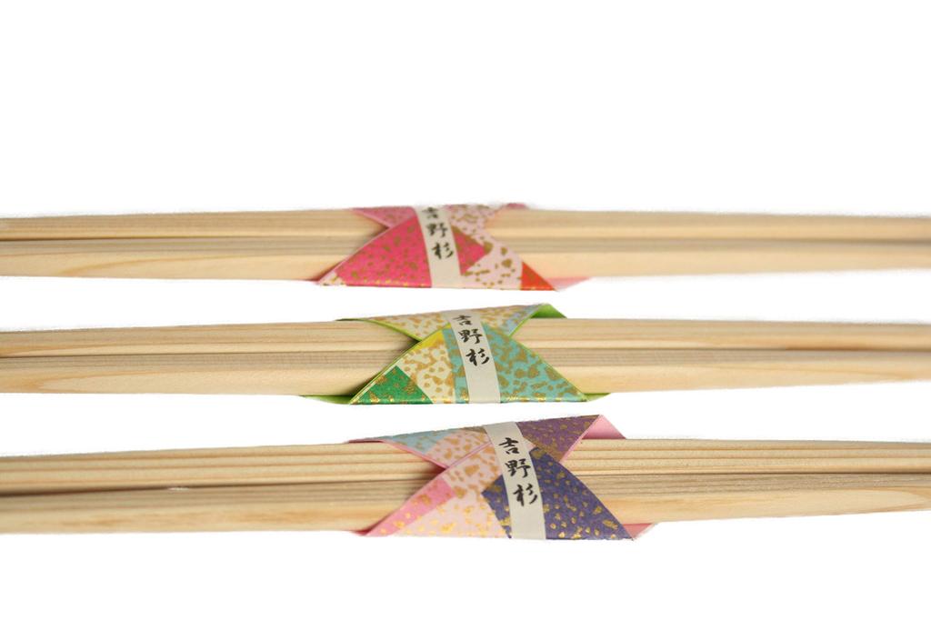 Kikusui Yoshino Cedar Ranchu Chopsticks Premium Disposable Chopsticks for Hospitality and Guests (10 Pairs) -