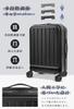 carry with carry with cup TSA for overseas domestic business trips M with [meer] Front-opening suitcase, multi-functional, front-opening case,