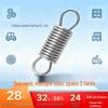 304 Stainless Steel Double Hook Extension Spring, 0.3mm Wire, 3mm Outer Diameter, 10mm Total Length