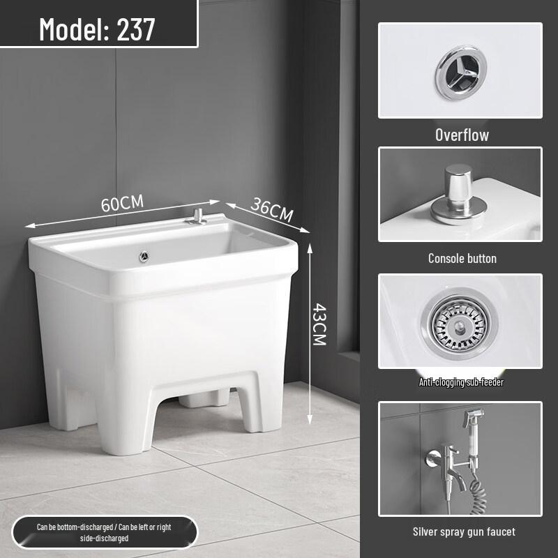 TLXT Stainless Steel Mop Sink with Faucet
