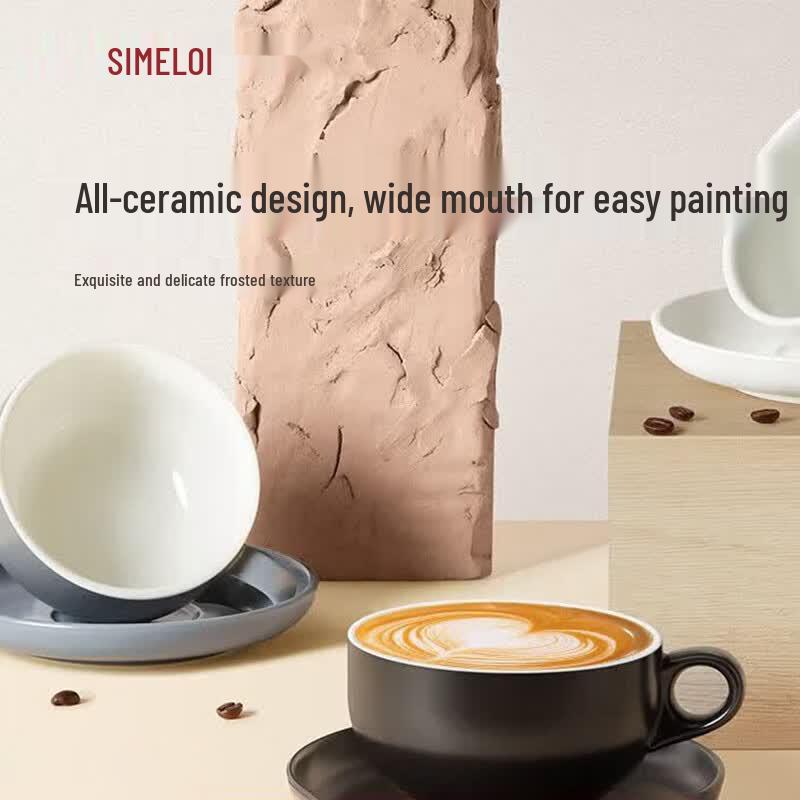 Shimeile Latte Art Ceramic Cup and Saucer Set