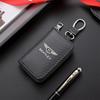 PU Carbon Fiber Wallet Leather Keys Protection Storage Bag For Bentley Continental GT MULLINER Bentayga Flying HurtlingSpurlogo MY9