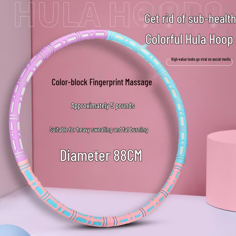 TLXT Adult Thickened Sponge Hula Hoop