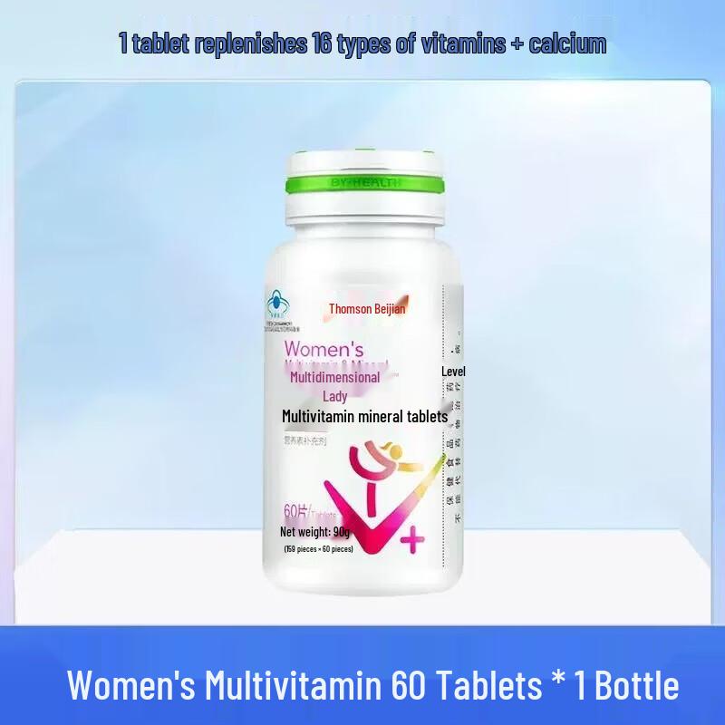 BYHEALTH Multivitamin- und Mineralstofftabletten für Frauen