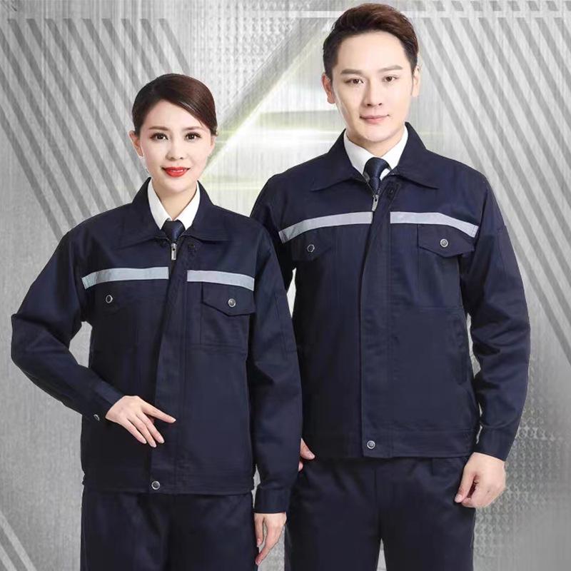 Set de lucru reflectorizant cu mânecă lungă pentru bărbați pentru șantiere de construcții: Uniformă de protecție a muncii