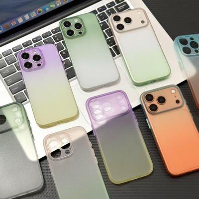 Summer Gradual Change Ultra-thin Matte for Apple 17Promax Mobile Phone Case iPhone16/15/14 All-inclusive 13 Soft