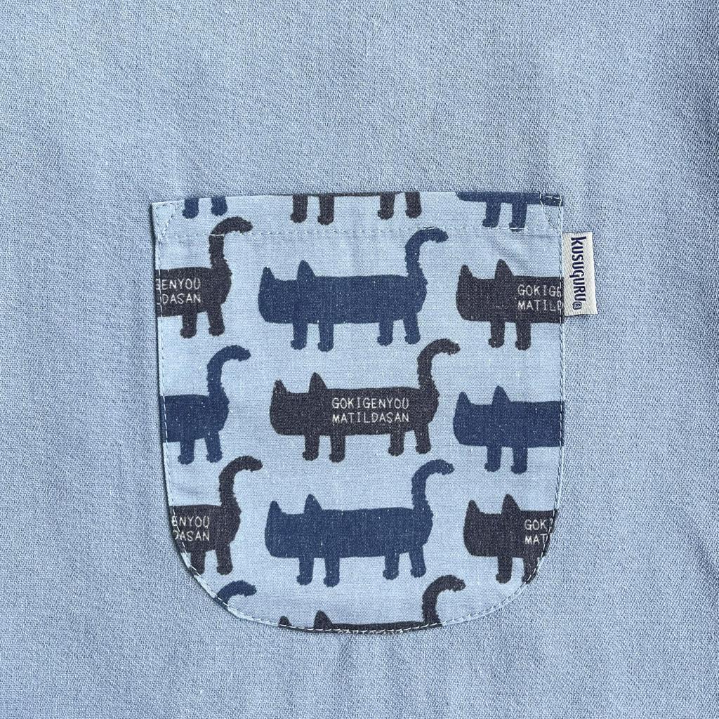 Matilda Knappar Band Öppen Förkläde 258534 Blå [Kusuguru Japan] M-L