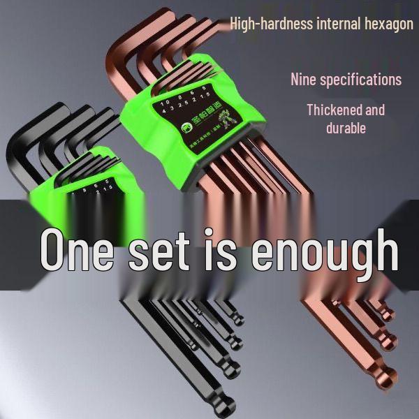 S2 Alloy Torx Hex Wrench Set with Chamfered Hexagonal Screwdrivers