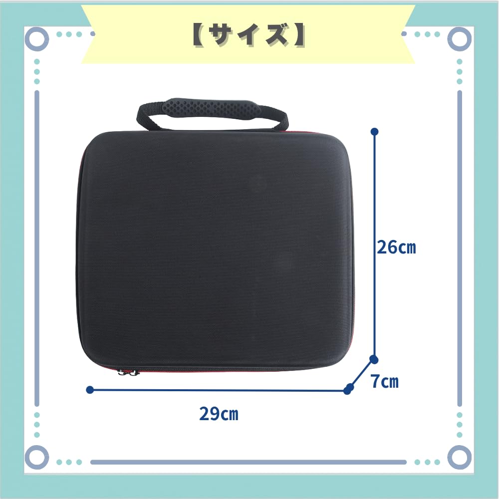 ideastore Microphone Case, Portable Storage, Holds 4 Microphones, Shock Absorption, Protective Bag, Black