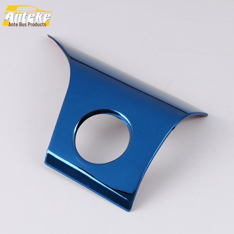 

Stainless Steel One-Key Start Sequin Patch for 18 Camry Models