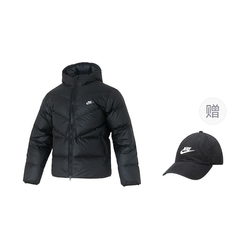 Nike WINDRUNNER Daunenjacken & Mäntel Herren HQ7791-011