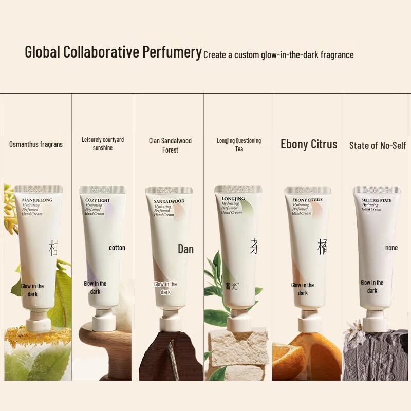 Xuguang Hydrating Fragrance Hand Cream