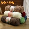 New DIY Knitting Wool Ball Hand Soft Milk Cotton Yarn 8-Strand Weaving Yarn