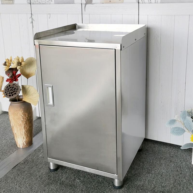 ZhuKu Stainless Steel Storage Box with Casters
