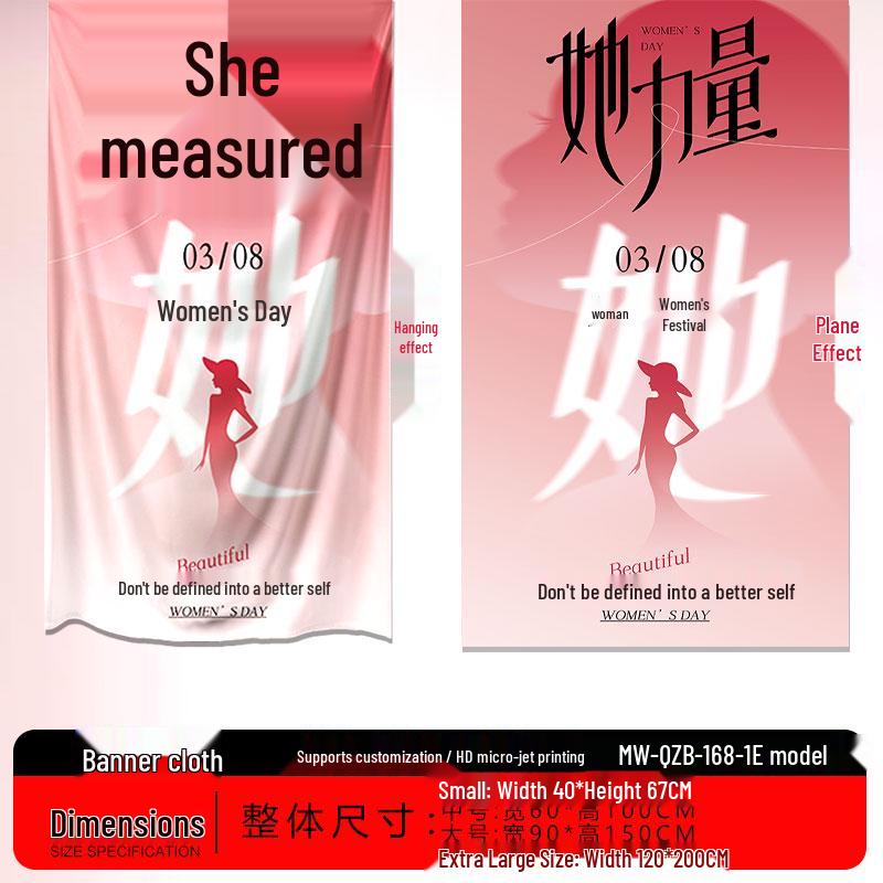 Women s Day Festival Decorative Wall Hanging Banner