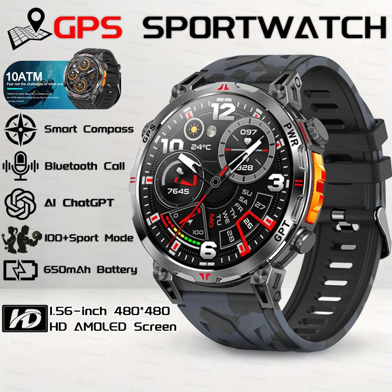 New Military Outdoor GPS SmartWatch Built in GPS Compass Altimeter Barometer 10ATM Waterproof 650mAh Sports Bracelet Men