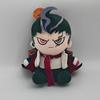 Halloween Danganronpa Cosplay Plüschtier 22cm Anime Gandamu Tanaka Stofftiere Plüschtier Kissen Geschenk XMAS PARTY Dekoration