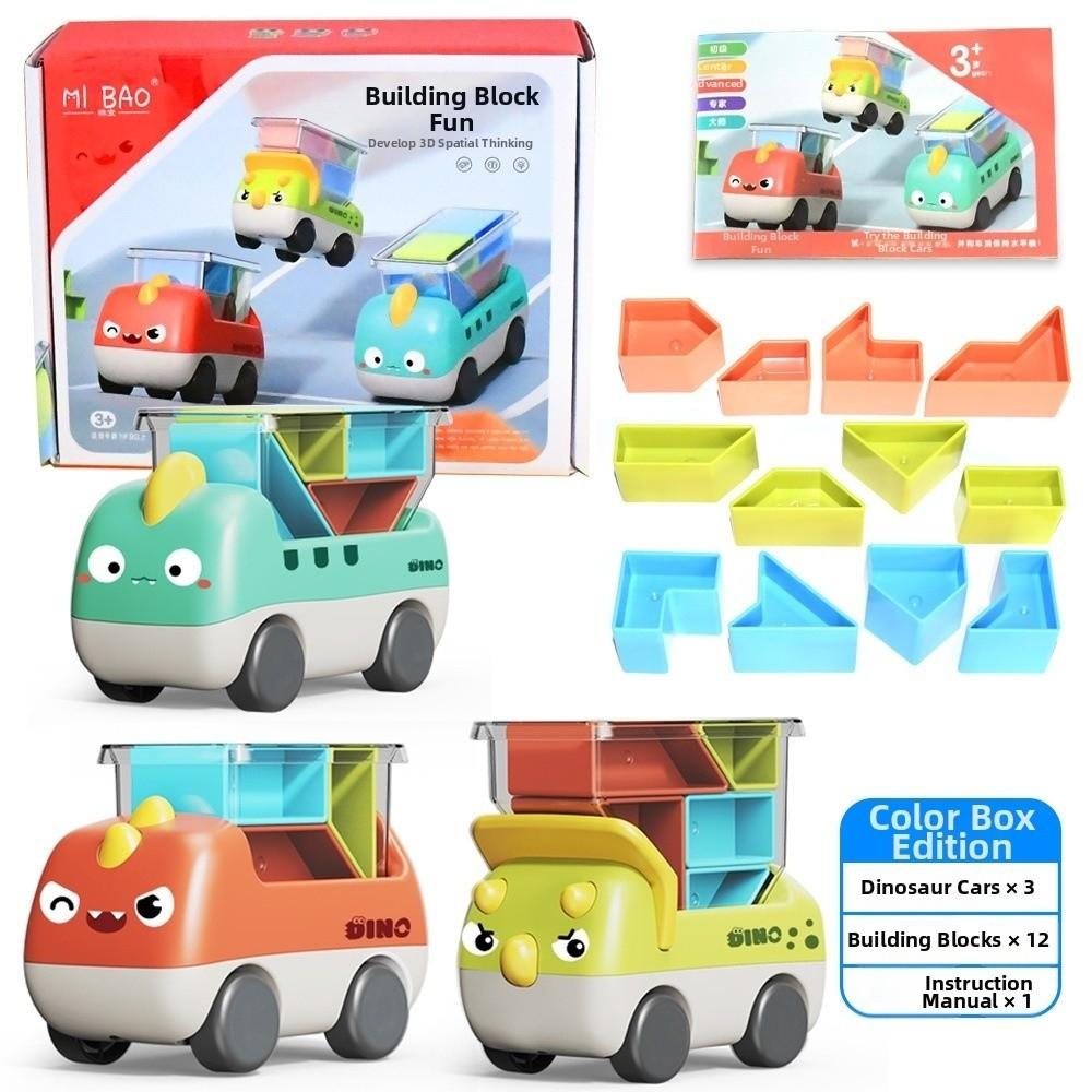 

Load-Shaped Logic Thinking Training Toys Spatial Thinking Training Children s Educational Style 1