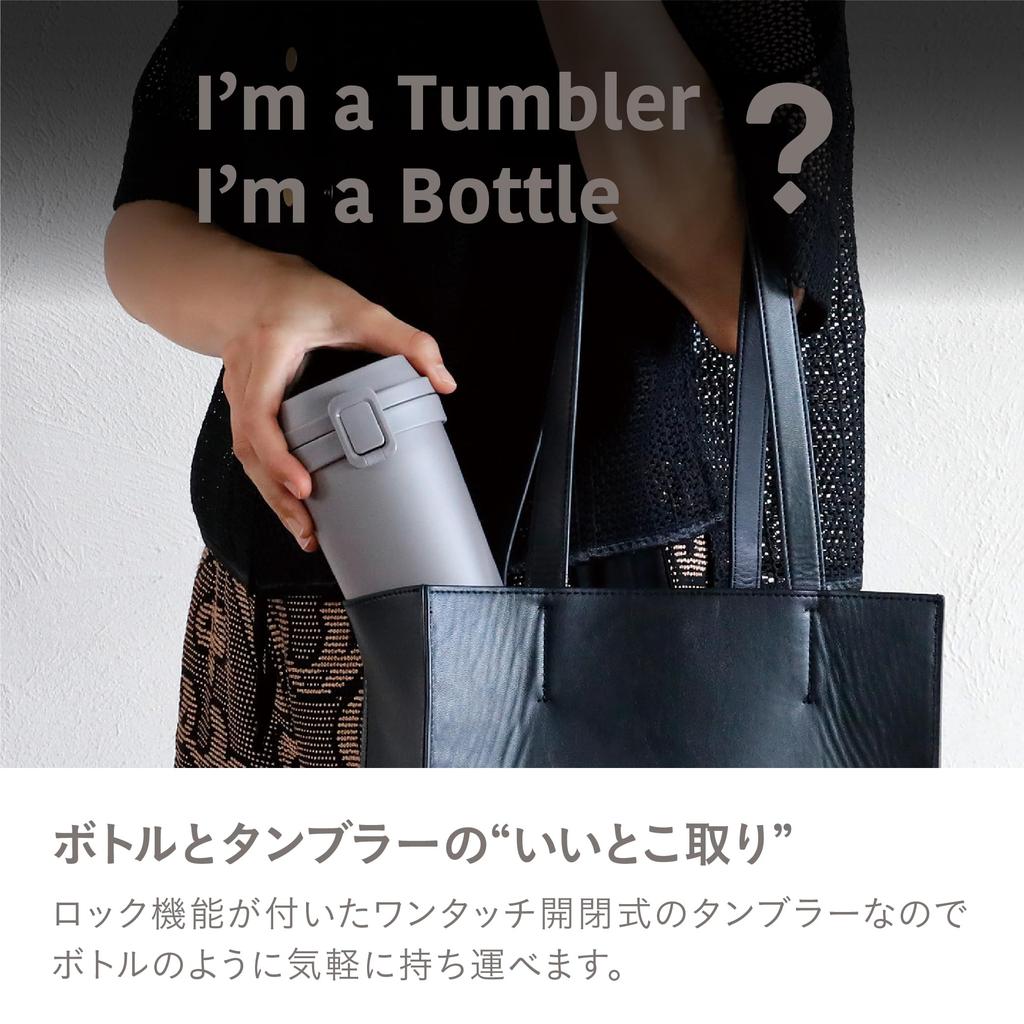 CB Japan 400ml Dark Gray Water Opening and Vacuum Tumbler 400 Bottle/Tumbler [Dishwasher Safe] One-Touch Closing, Insulated, Dual-Layer Construction,
