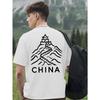 European Size China Men'S T-Shirt. T-Shirt with Back Print for Basketball Training. Crewneck Short-Sleeved Shirt Ideal for Street Outfits.