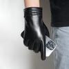 Men's Genuine Leather Fleece-Lined Winter Gloves - Warm Sheepskin Business Style