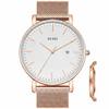 Men's Analog Quartz Waterproof Business Wristwatch Rose Gold White Stainless Steel Mesh Band Stylish Slim Date