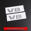 Compatible with Mercedes G63 Rear Emblem & V8 BITURBO AMG Side Sticker.