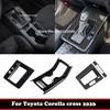 LHD RHD For Toyota Corolla Cross 2025 2026 ABS Black Interior Center Control Gear Front Storage Box Water Cup Holder Cover Trim
