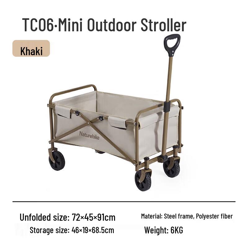 Naturehike Mini Outdoor Folding Camping Cart