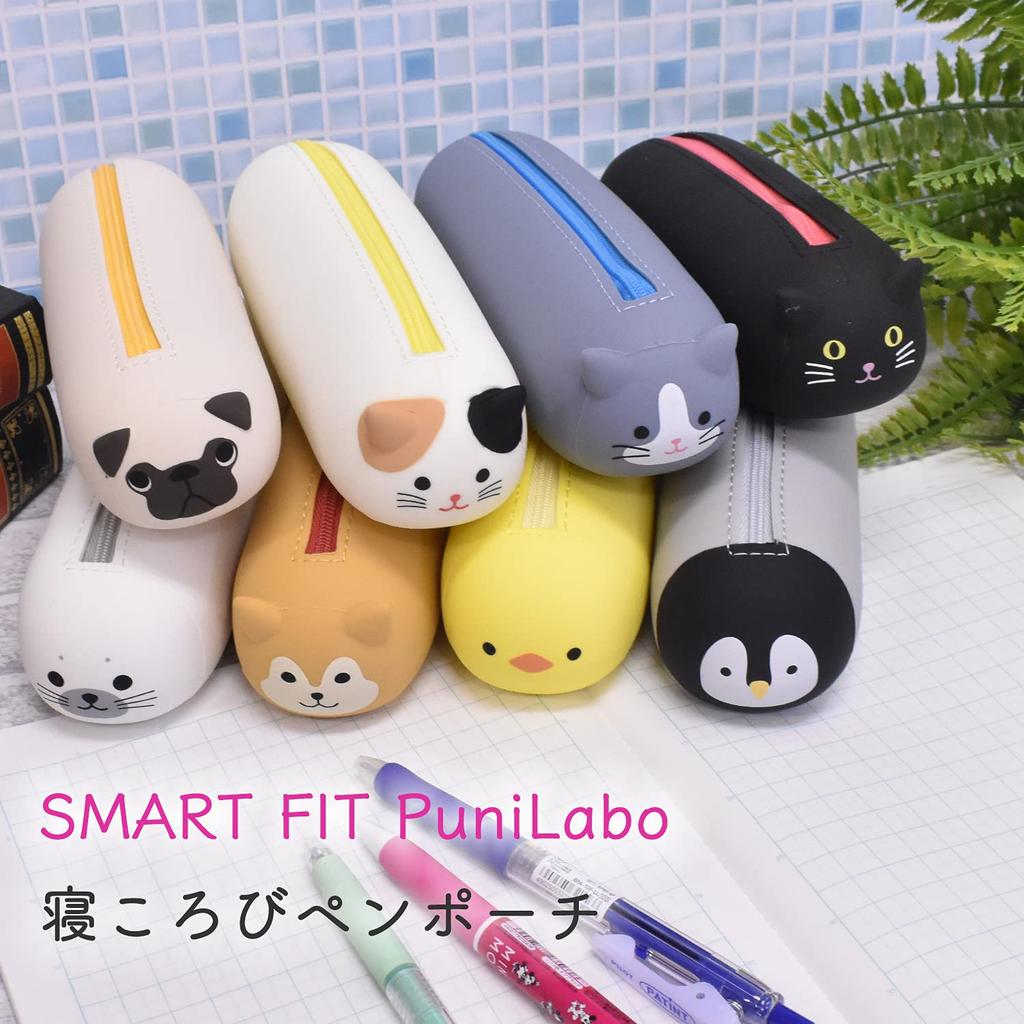 LIHIT Punilabo Animal Silicone Pen Cat [Opabinia] [LIHIT LAB.] LAB. Pouch/Pencil Case/Pencil Case, Brown-and-White