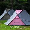 Camping & Wandern – Zelte