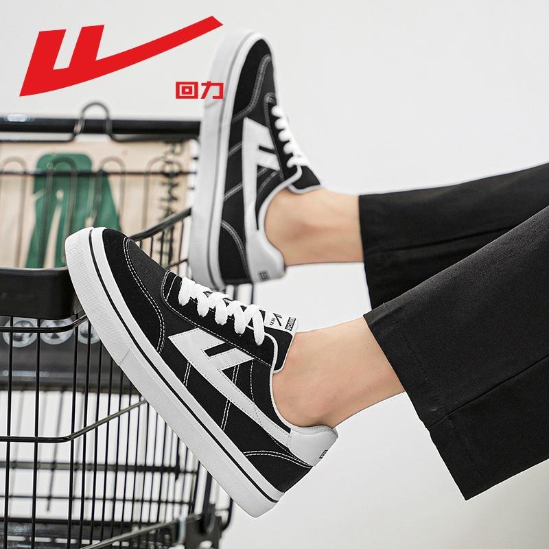 2024 new pull-back men's summer breathable canvas shoes authentic ultra-light and thin trend versatile casual board shoes men's shoes