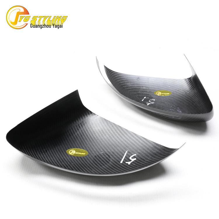 Mercedes-Benz G-Class GLE GLS G500 G63 AMG W167 464 Carbon Fiber Rearview Mirror Cover