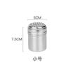 Stainless Steel Seasoning Jar Salt Sugar Shaker with Rotating Cover Condiment Spice Pepper Powder Bottle Container Kitchen Tool