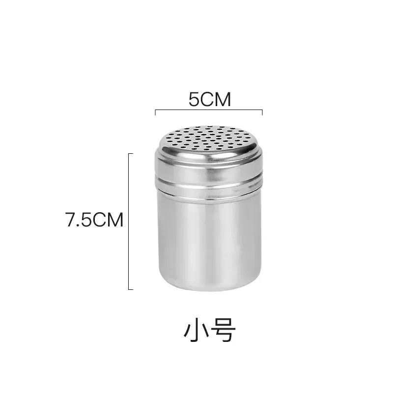 Stainless Steel Seasoning Jar Salt Sugar Shaker with Rotating Cover Condiment Spice Pepper Powder Bottle Container Kitchen Tool