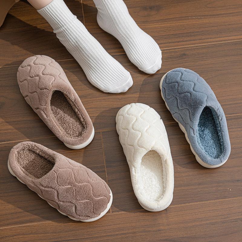 Fashion Winter Short Plush Warm Women's Cotton Slippers Indoor Home Casual Slides Autumn Non-slip Men Comfortable Slippers