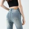 Jeans for Women In Spring and Autumn New Style High Waist Slim Horse Hoof Small Bell-bottom Pants for Women In Summer