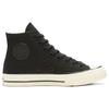 Chuck 70 Hello Kitty x Converse Hi Top 'Černá' 163902C