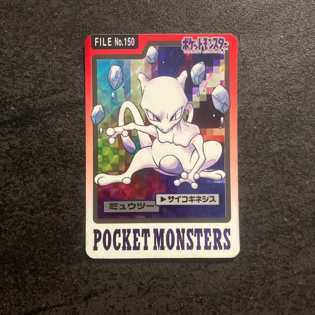 Used Bandai Pokemon Carddass Mewtwo No.150 Psychokinesis