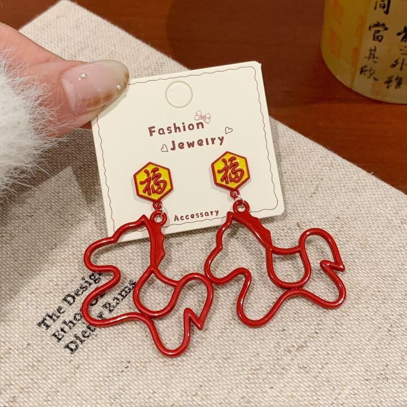 Creative Unique Cartoon Animal Colt Horse Earrings For Women Girl Cute Animal Little Horse Ear Stud Jewelry New Year Gift