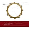 Road Passion 7pcs Motorbike Motorcycle Clutch Friction Disc Plates Kit For SUZUKI M109R VZR1800 M109 M 109 R VZR 1800 2006-2011