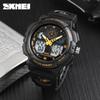 Outdoor Men's Watch Personalized Multifunctional Sports Electronic Watch Trend Student Watch