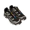 SALOMON XT-6 Coffee French Roast Men Sneakers Brown Vanilla-Ice L47866100