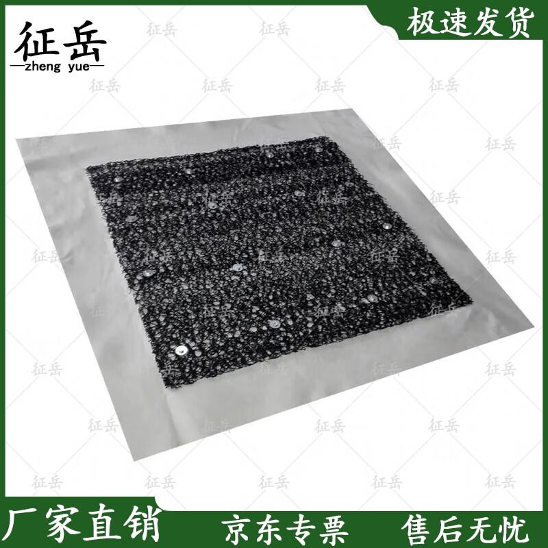 Zhengyue Flood Control Geotextile Filter Mat