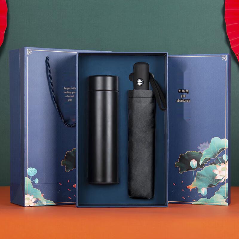 

Insulated Thermos Cup Gift Set