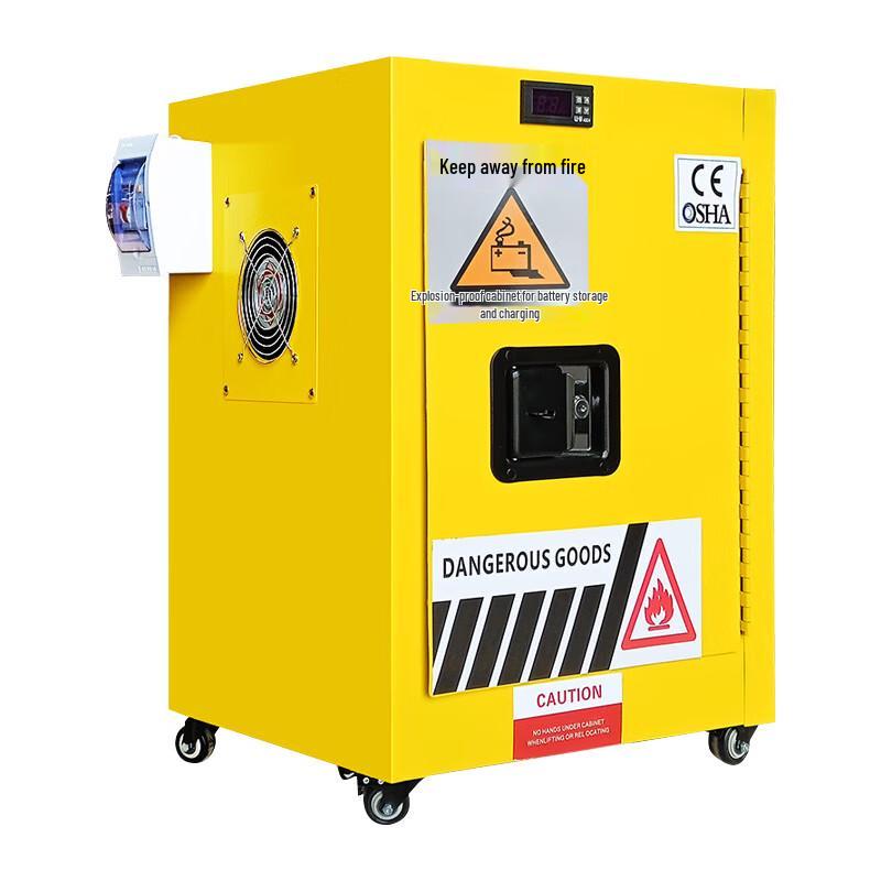 KeBao Fire & Explosion-Proof Battery Charging Cabinet