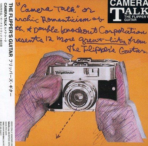 

Camera Talk