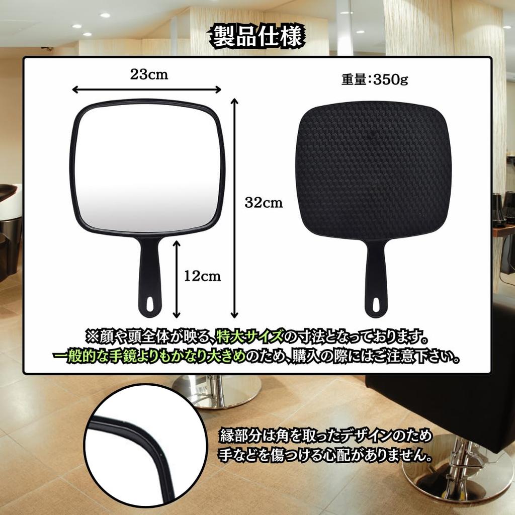 Charmoon Hand Easy to and Perfect for Makeup Mirror, Large, View, Lightweight, Waterproof, Durable, (Black)